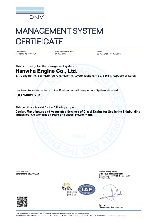 ISO 14001 Certification