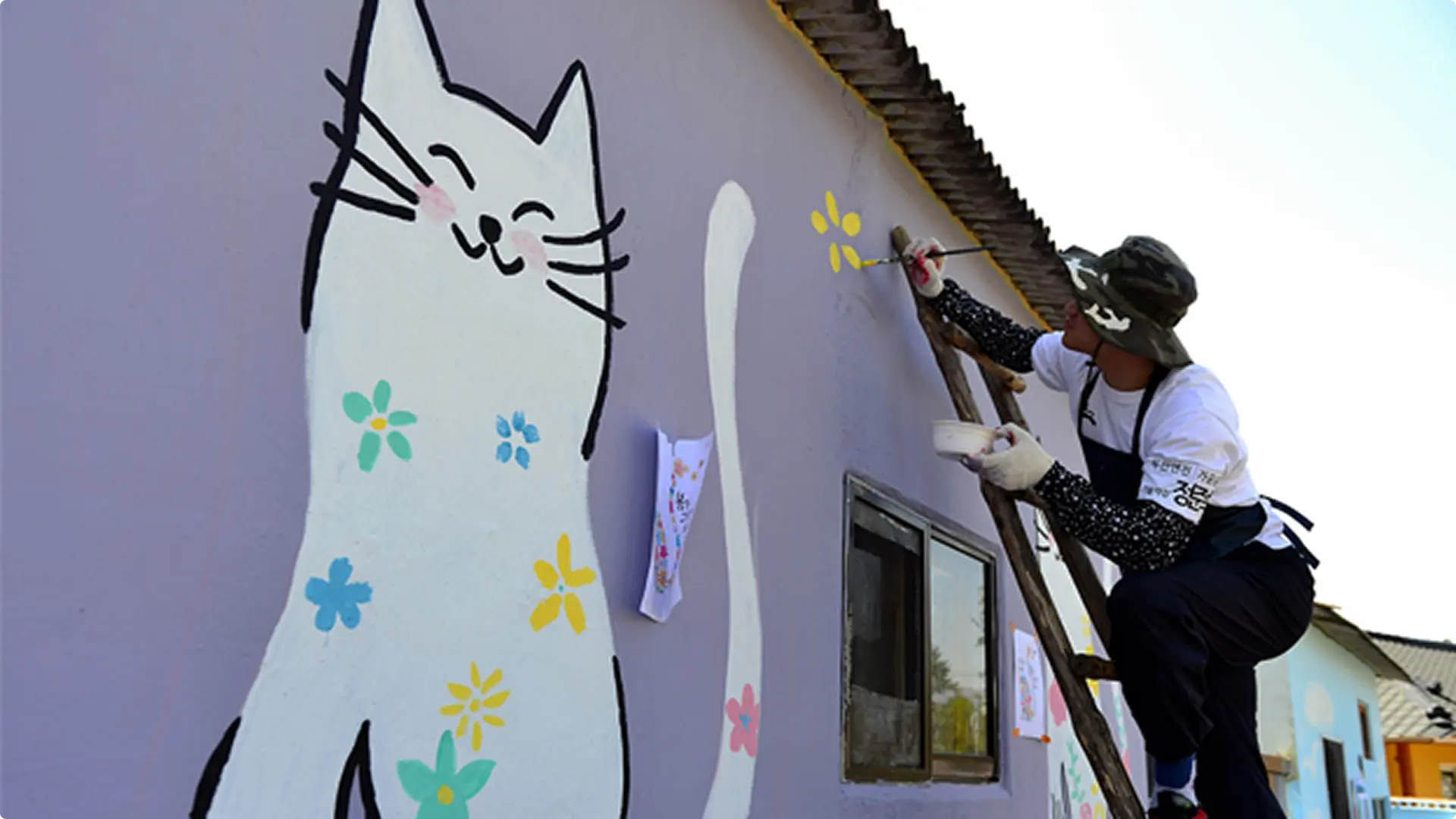 Volunteer Corps Introduction Image