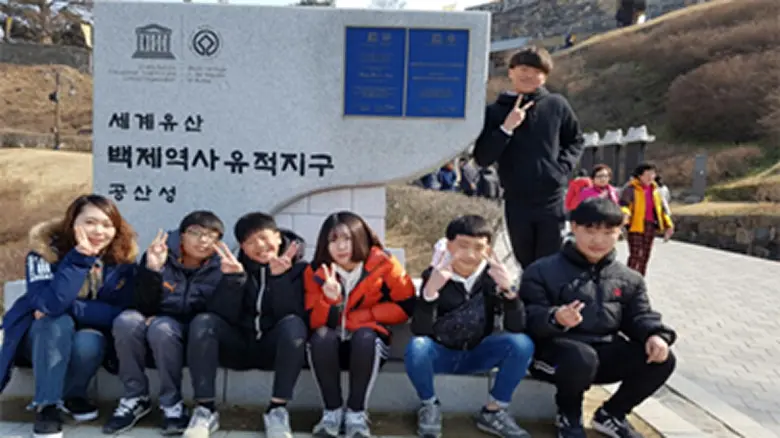 Children's Group Home Support