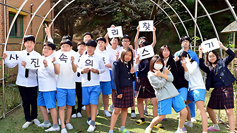 Yanggok Middle School Free Semester Support