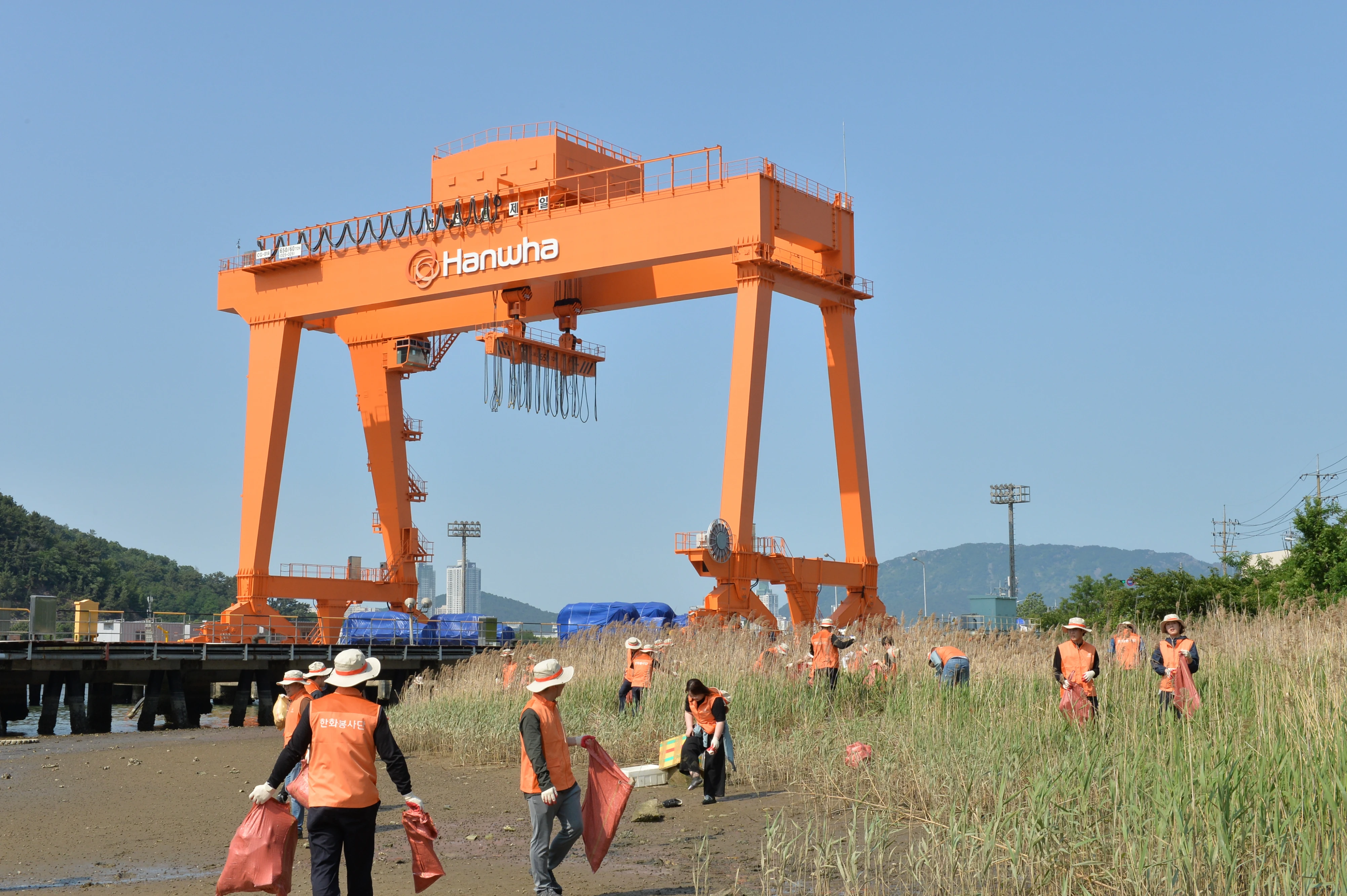 Bongam Tidal Flat Ecological Learning Center Care