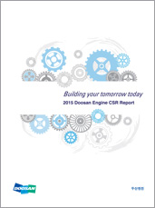 2015 Report